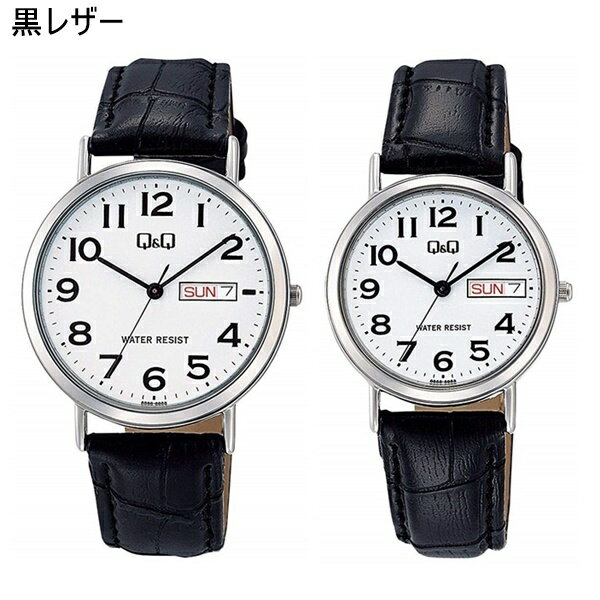 国内正規品 CITIZEN シチズン Q&Q チープシチズンシンプル 腕時計 手表 アナログ 革 日付 曜日 表示 レトロ A20-3カップル 時計 誕生日ギフト お洒落 記念日 ランキング お祝い