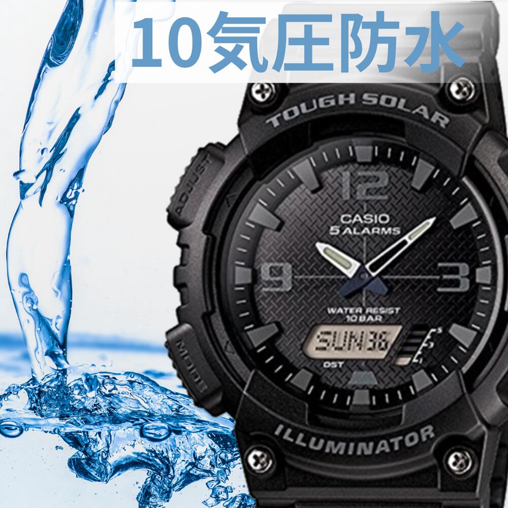 国内正規品 カシオ ペア おそろい タフソーラー 腕時計 手表 メンズ 父の日 レディース 母の日 防水 軽い スポーツウォッチ AQ-S810W-pea ブランド 誕生日プレゼント ランキング お祝い