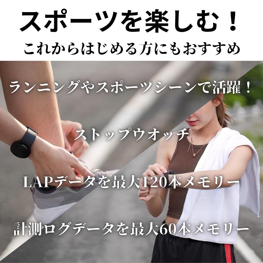 ソーラー ペアウォッチ カシオ デジタル 電池交換不要 腕時計 手表 防水 カップル 兄弟 姉妹 親子ペア 家族ペア お揃い おしゃれ デジタル腕時計 小学生 中学生 高校生 結婚記念日 両親 敬老の日 記念日 ペアギフト 国内正規品 casio 卒業 入学 お祝い