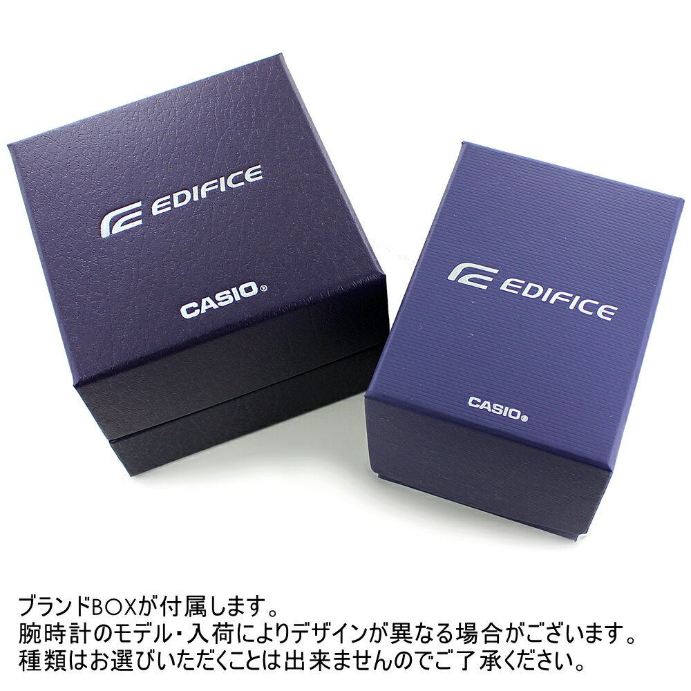 カシオ エディフィス メンズ 腕時計 アナログ クォーツ ステンレス ベルト ブルー文字盤 防水 時計 大人 クロノグラフ カジュアル ビジネス スーツ スポーツ おしゃれ かっこいい 仕事 父 彼氏 贈り物 サプライズ 誕生日プレゼント 海外モデル