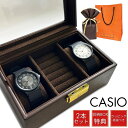 ラッピング済 ギフトセット カシオ チプカシ 腕時計 手表 2本セット 腕時計ボックス付き チープカシオ ユニセックス シンプル アナログ 黒 時計 ブランド 誕生日プレゼント カップル 夫婦 家族 親子 ペアウォッチ ペアルック ペアギフト ランキング お祝い