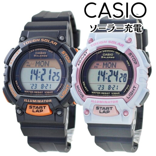 ソーラー ペアウォッチ カシオ デジタル 電池交換不要 腕時計 手表 防水 お揃い カップル プレゼント 兄弟 姉妹 親子ペア 家族ペア おしゃれ デジタル腕時計 小学生 中学生 高校生 結婚記念日 両親 敬老の日 記念日 ペアギフト 国内正規品 casio ランキング お祝い ソーラー ペアウォッチ カシオ デジタル 電池交換不要 腕時計 手表 防水 お揃い カップル プレゼント 兄弟 姉妹 親子ペア 家族ペア おしゃれ デジタル腕時計 小学生 中学生 高校生 結婚記念日 両親 敬老の日 記念日 ペアギフト 国内正規品 casio ランキング お祝い