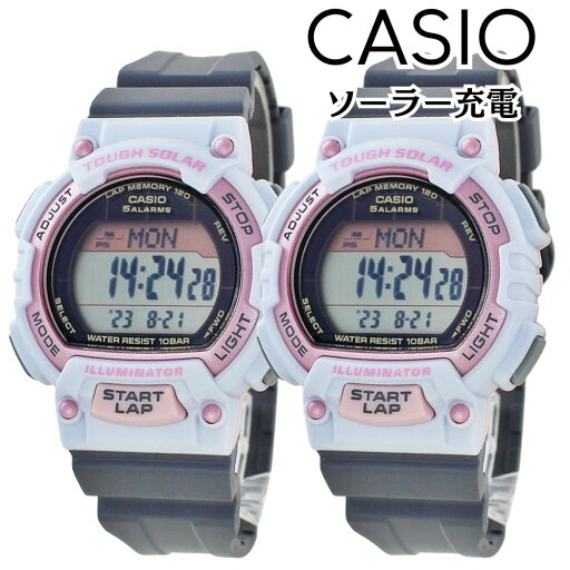 ソーラー ペアウォッチ カシオ デジタル 電池交換不要 腕時計 手表 防水 お揃い カップル プレゼント 兄弟 姉妹 親子ペア 家族ペア おしゃれ デジタル腕時計 小学生 中学生 高校生 結婚記念日 両親 敬老の日 記念日 ペアギフト 国内正規品 casio ランキング お祝い ソーラー ペアウォッチ カシオ デジタル 電池交換不要 腕時計 手表 防水 お揃い カップル プレゼント 兄弟 姉妹 親子ペア 家族ペア おしゃれ デジタル腕時計 小学生 中学生 高校生 結婚記念日 両親 敬老の日 記念日 ペアギフト 国内正規品 casio ランキング お祝い