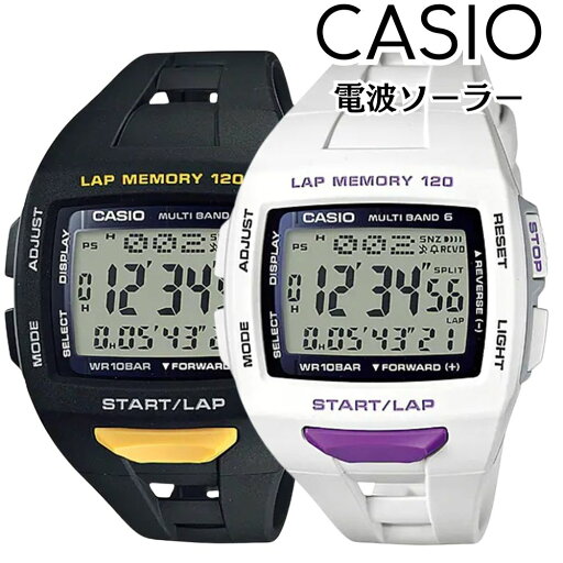 ペアウォッチ 電波ソーラー カシオ 色違い 一緒にランニング マラソン スポーツ ジョギング ランナー 軽い 着け心地 見やすい 10気圧防水 プレゼント 両親 友達メモリー 健康管理 CASIO フィズ メンズ レディース 腕時計 手表 デジタル 国内正規品 卒業 入学 お祝い ペアウォッチ 電波ソーラー カシオ 色違い 一緒にランニング マラソン スポーツ ジョギング ランナー 軽い 着け心地 見やすい 10気圧防水 プレゼント 両親 友達メモリー 健康管理 CASIO フィズ メンズ レディース 腕時計 手表 デジタル 国内正規品 卒業 入学 お祝い