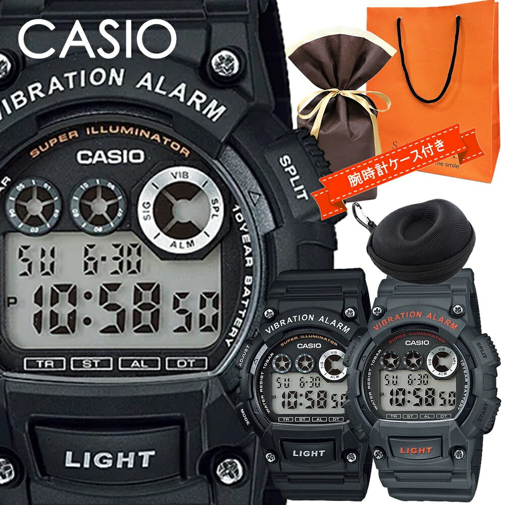 国内正規品 カシオ 腕時計 ラッピング済 ギフトセット 腕時計ケース付き バイブお知らせ機能 見やすい 防水 軽い 手提げ紙袋つき 持ち運び 時計ケース サッカ...