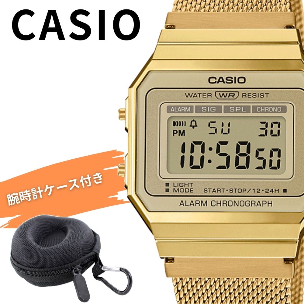 直輸入レアモデル カシオ チープカシオ デジタル 腕時計 メンズ レディース ゴールド チプカシ レトロ メッシュ かっこいい 防水 軽量 ビジネス プレゼント ギフト CASIO 時計 A700WMG-9A ランキング お祝い