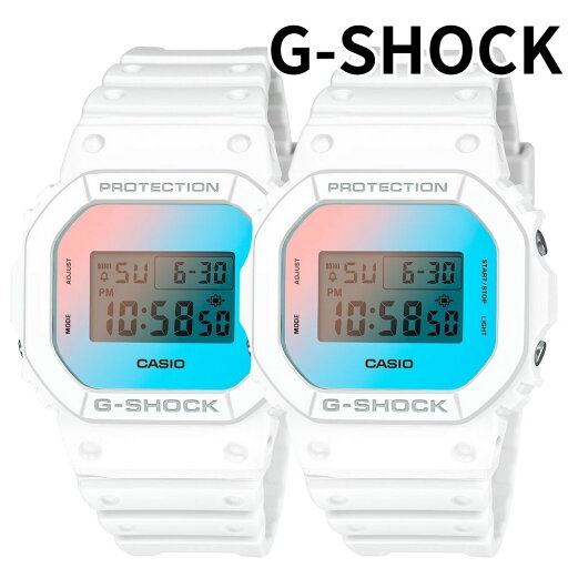 正規品 カシオ G-SHOCK ペアウォッチ デジタル 腕時計 カップル ペアセット メンズ レディース Gショック 防水 ホワイト ブルー 誕生日 記念日 プレゼント ギフト CASIO ランニング お祝い
