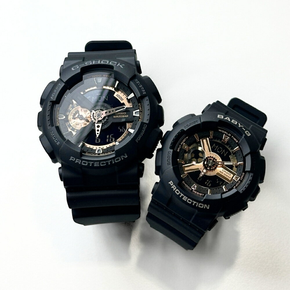 正規品 CASIO カシオ Gショック ベビーG 腕時計 ペアウォッチ 防水 アナデジ ローズゴールド ブラック メンズ レディース カップル お揃い ブランド 腕時計 ギフト 誕生日 記念日 クリスマス プレゼント ランキング お祝い