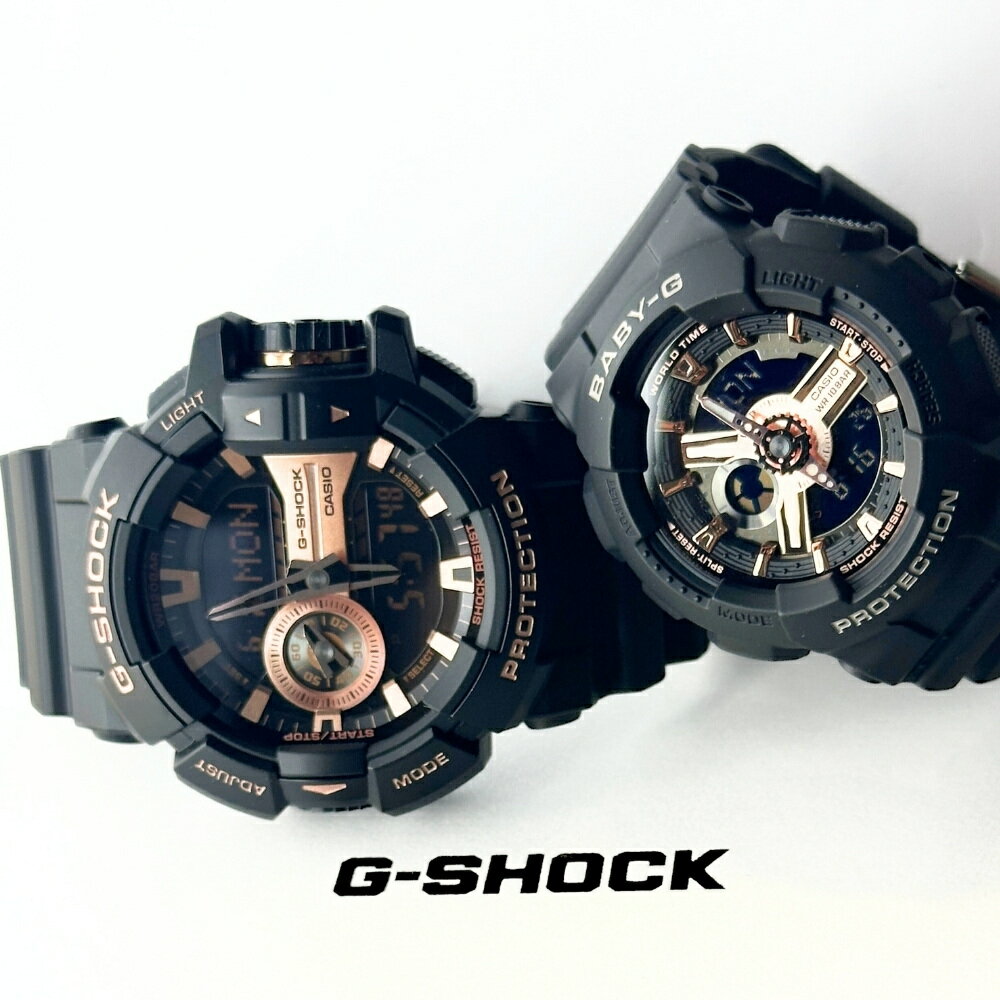 ペア ウォッチ Gショック ベビーG カシオ 腕時計 収納ケース付き メンズ レディース カップル おそろい 時計 アナログ デジタル アナデジ 防水 ブラック かっこいい かわいい 誕生日プレゼント ランキング お祝い