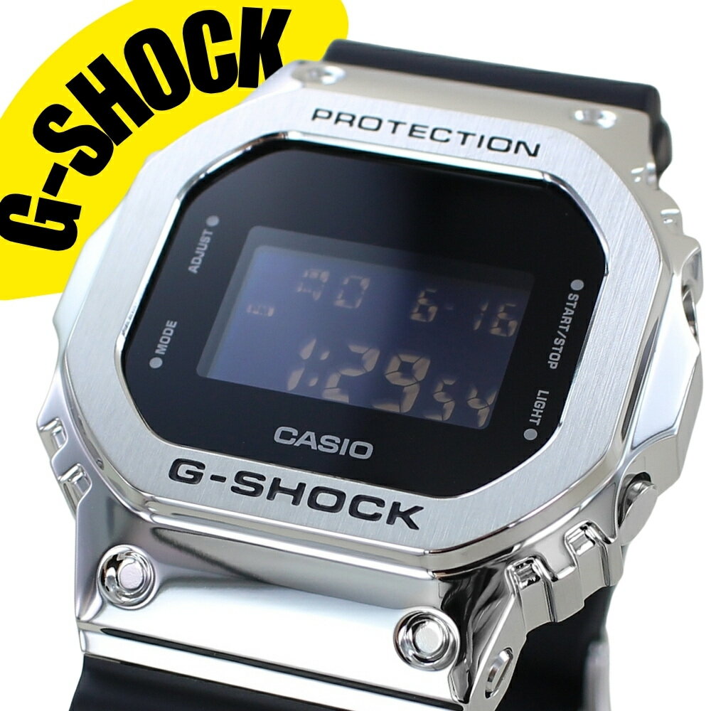 正規品 カシオ G-SHOCK ペアウォッチ メンズ レディース シルバー ブラック デジタル スクエア カップル お揃い ブランド 腕時計 ギフト プレゼント 誕生日 記念日 結婚祝い 記念日ペアウォッチ CASIO GM-5600U-1JF GM-S5600U-1JF ランキング お祝い