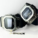 正規品 カシオ G-SHOCK ペアウォッチ メンズ レディース シルバー ブラック デジタル スクエア カップル お揃い ブランド 腕時計 ギフト プレゼント 誕生日 記念日 結婚祝い 記念日ペアウォッチ CASIO GM-5600U-1JF GM-S5600U-1JF ランキング お祝い