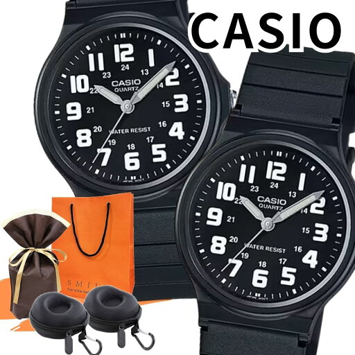 ラッピング済 ギフトセット ペアウォッチ カシオ 腕時計 収納ケース付き チプカシ シンプル アナログ ブラック メンズ レディース カップル ペアセット 誕生日 記念日 プレゼント ギフト ペア腕時計 CASIO MQ-71-1B ランキング お祝い