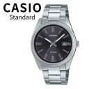 正規品 カシオ スタンダード 腕時計 メンズ 父の日 シンプル アナログ 日付表示 ステンレス 防水 ブラック シルバー ビジネス フォーマル 男性 ギフト プレゼントに最適 ランキング お祝い