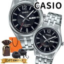 ラッピング済 ギフトセット カシオ MTP & LTP ペアウォッチ 正規品 腕時計 メンズ レディース ブラック シルバー ステンレス ペアセット シンプル ...