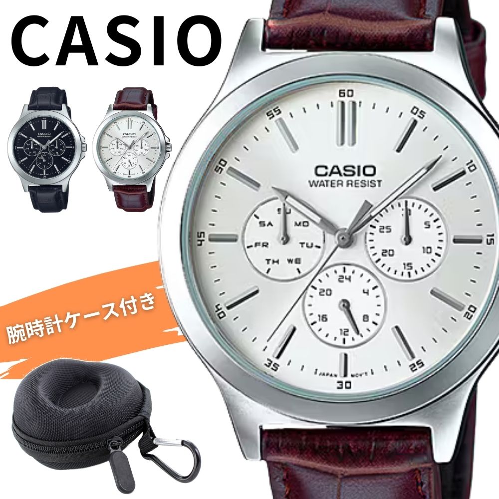 LIXIL　MTP-300EX14/102　ケース販売 300mm角平 メトロポリスEX  ⇒▽ 明大（MEIDAI） ロックスリング シグマ Ａ－２ ５０ｍｍ×６．５ｍ