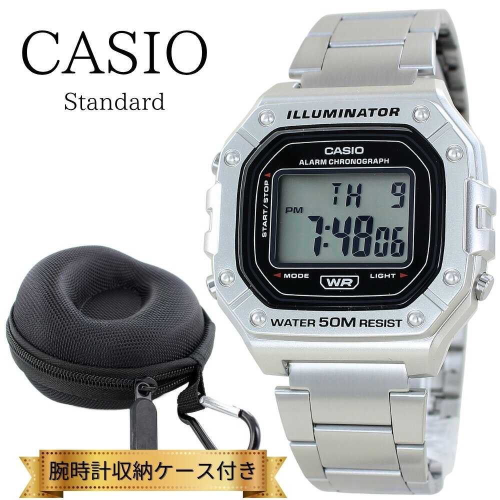直輸入レアモデル カシオ メンズ レディース 腕時計 収納ケース付き チープカシオ チプカシ デジタル ..