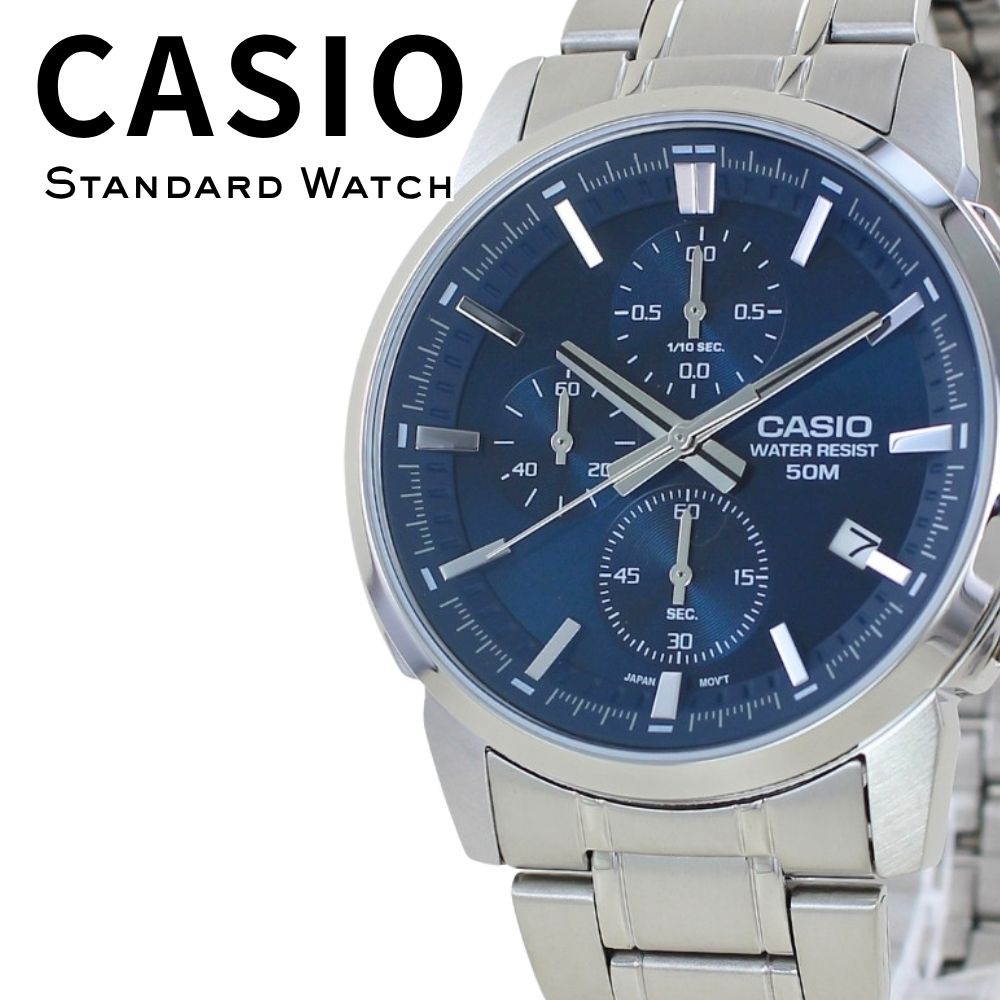 箱なし カシオ 腕時計 メンズ CASIO ブルー シルバー クロノグラフ カレンダー メタル 42mm 海外モデル 逆輸入 仕事 ビジネス カジュアル 誕生日 プレゼント ギフト ★★★&nbsp;シンプルなお届け仕様&nbsp;★★★ 腕時計本体と 保証書・取扱案内を プチプチ・防水梱包で安心発送。 ※取扱説明書はQRコードでご案内する場合があります。 ※カシオ純正BOXは付属しません -------------------------------------- ★★★&nbsp;CASIO&nbsp;メンズウォッチ&nbsp;★★★ 深みのあるブルー文字盤に シルバーのメタルベルトを合わせた CASIO海外モデルのメンズ腕時計。 クロノグラフと日付表示を備えた スポーティで実用的なデザイン。 ケース幅約42mmで存在感があり、 仕事から休日まで幅広く活躍します。 -------------------------------------- ★★★&nbsp;ブルー&nbsp;×&nbsp;クロノグラフ&nbsp;★★★ ■&nbsp;クロノグラフ 立体感のあるインダイヤルがスポーティな印象 ■&nbsp;日付カレンダー 文字盤で日付を確認できる実用的なデザイン ■&nbsp;42mmケース 腕元に存在感を与えるメンズサイズ ■&nbsp;シルバーメタルベルト 仕事にも普段使いにも合わせやすいカラー -------------------------------------- ■ブランド CASIO（カシオ） ■ムーブメント クォーツ（電池式） ■防水性 日常生活防水 ■主な機能 クロノグラフ カレンダー（日付） ■サイズ ケース：約47.5×42×10.5mm 腕周り：約15～20.5cm 重量：約119g ■カラー ・文字盤：ブルー ・ケース：シルバー ・ベルト：シルバー ■付属品 腕時計本体 ＋ 保証書・取扱案内 ※専用BOXは付属しません ■保証期間 1年間 MTP-E510D-2A2V-n ■こんな方におすすめ ・ブルー文字盤の腕時計をお探しの方 ・クロノグラフ付きのメンズウォッチをお探しの方 ・存在感のあるメタルウォッチをお探しの方 ・仕事や普段使いにも使いやすい腕時計をお探しの方 ・誕生日や記念日のプレゼントをお探しの方