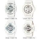 楽天ブランド腕時計 nopple【選べる4モデル】CASIO G-SHOCK カシオ Gショック ジーショック 時計 メンズ レディース 腕時計 BASICモデル ホワイトカラー タフネス アナログ デジタル アナデジ 海外モデル 防水 誕生日プレゼント 内祝い 母の日 お祝い