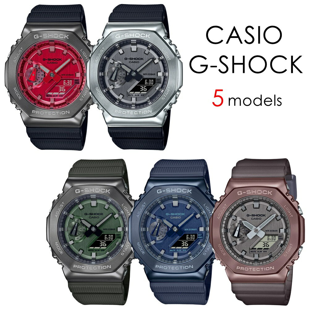 楽天市場】g-shock ga-2100（文字盤カラーブルー）の通販