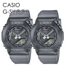 デート おでかけ アウトドア CASIO G-SHOCK ペアウォッチ ペアルック お揃い 2人一緒 おしゃれ カジュアル カシオ Gショック ペア 時計 メン...