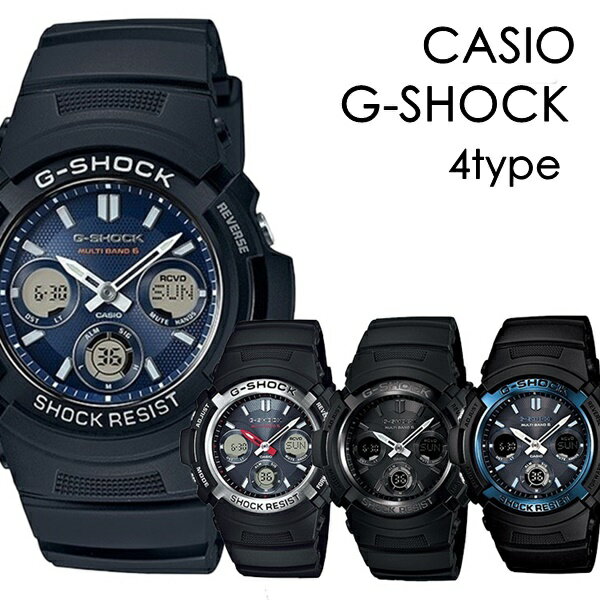 【選べる4モデル】【訳ありボックス アウトレット】CASIO G-SHOCK Gショック ジーショック カシオ 時計 メンズ 腕時計 電波 タフソーラー デジアナ AWG-M100シリーズ 海外モデル 誕生日プレゼント 内祝い 父の日 お祝い