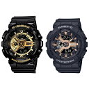 再入荷 CASIO カシオ Gショック ベビーG 腕時計 手表 ペアウォッチ デジタル&アナログ アナデジ ゴールド ローズゴールド ブラック 20気圧防水/10気圧防水 海外モデル GA-110GB-1ABA-110XRG-1A 誕生日プレゼント ランキング お祝い(2)