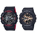 CASIO カシオ Gショック ベビーG 腕時計 手表 ペアウォッチ デジタル&アナログ アナデジ レッド ローズゴールド ブラック 20気圧防水/10気圧防水...