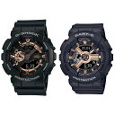 CASIO カシオ Gショック ベビーG 腕時計 手表 ペアウォッチ デジタル&アナログ アナデジ ローズゴールド ブラック 20気圧防水/10気圧防水 海外モ...