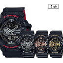 CASIO G-SHOCK Gショック ジーショック カシオ 時計 メンズ 腕時計 タフネス 耐衝撃構造 アナデジ GA-400シリーズ 海外モデル 誕生日プレゼント 卒業 入学 お祝い