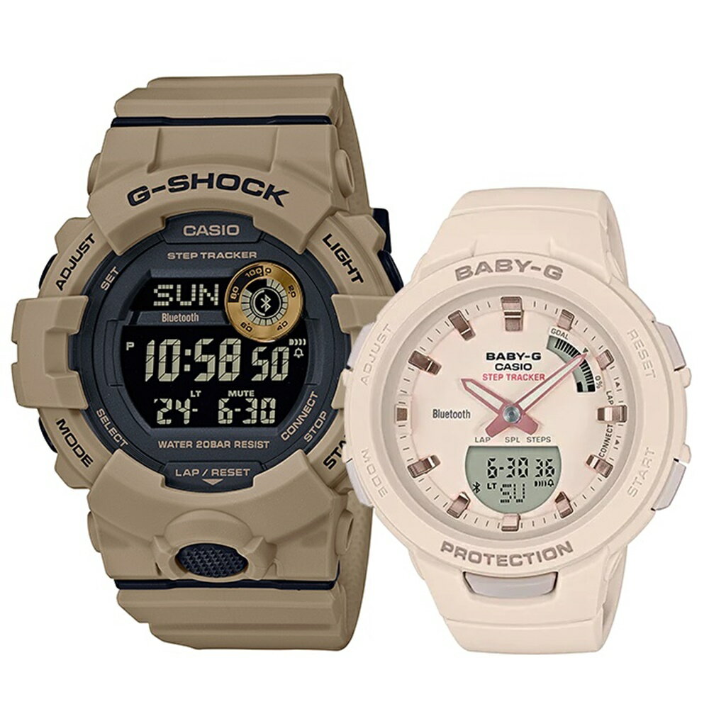 CASIO G-SHOCK BABY-G ペアウォッチ Gショック スポーツ トレーニング 歩数計測 ランニング Bluetooth 彼氏 彼女 かっこいい かわいい ジーショック ベビージー カシオ メンズ レディース 腕時計 手表 デジタル 記念日 クリスマス プレゼント ランキング お祝い