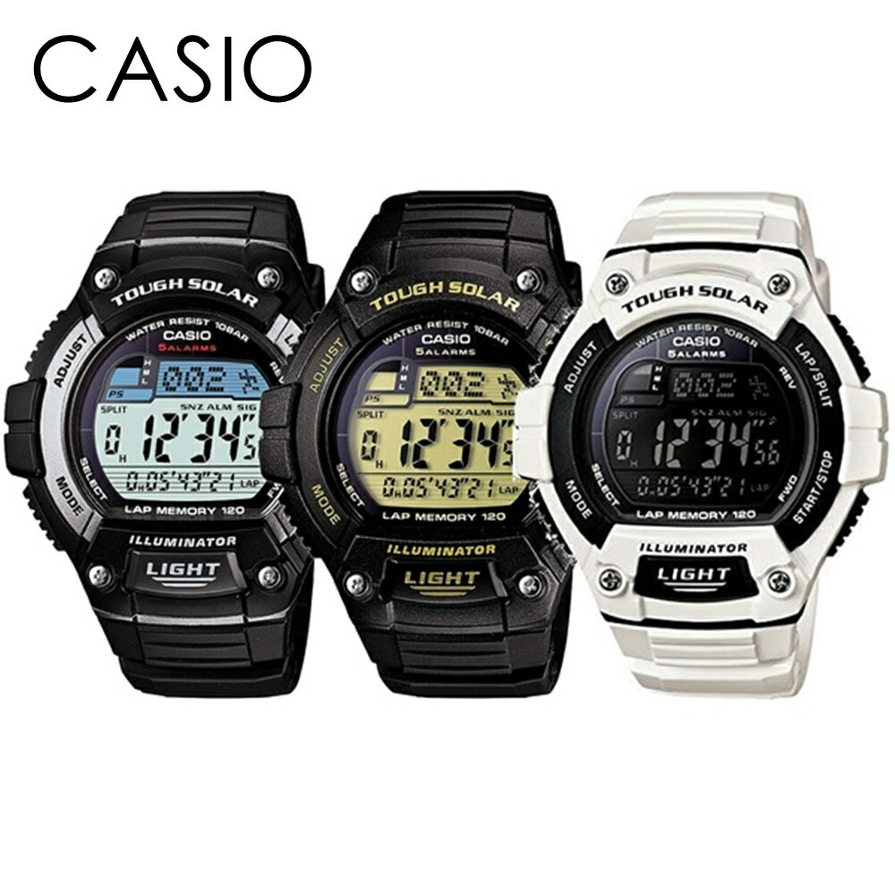 【選べる3色】国内正規品 CASIO カシオ スタンダード 腕時計 手表 メンズ レディース ソーラー インターバルタイマー 防水 軽い デジタル ランニング ...