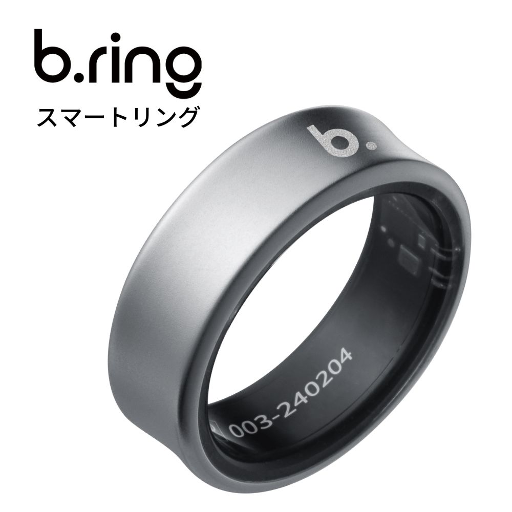 b.ring ブリング スマートリング チタン シルバー 健康管理 睡眠管理 最大7日間持続 Android iPhone対応 防水 超軽量 歩数計 心拍数 血...