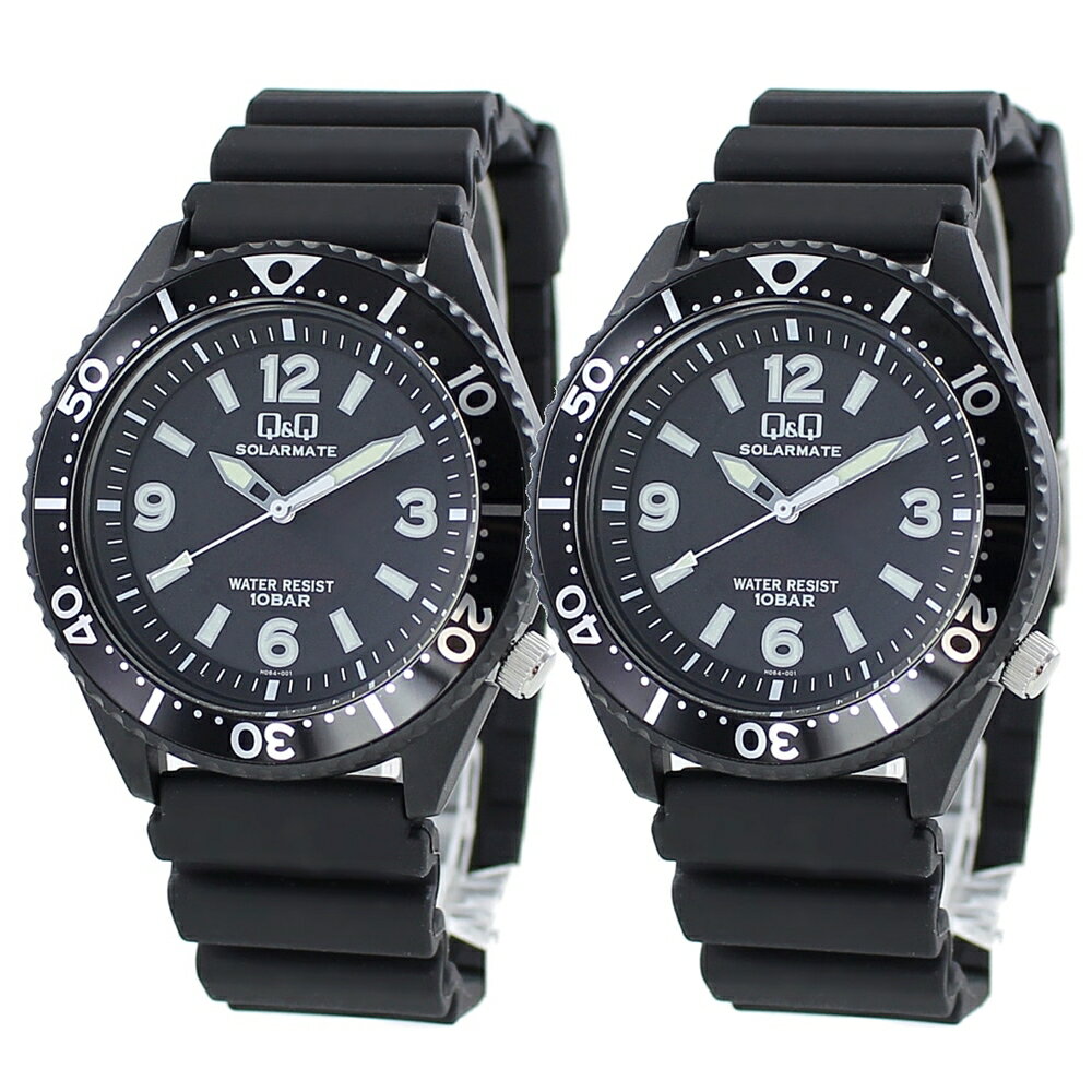 カップル ペアウォッチ 家族 お揃い ペア 夫婦 シチズン ソーラー 腕時計 手表 キューアンドキュー 防水 海 レジャー 実用的 学校 仕事用 時計 日本製 ...
