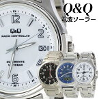 シチズン Q&Q 時計 電波ソーラー 就活 新社会人 応援 太陽電池 時刻自動 電池交換不要 時刻調整不要 就職活動 ビジネス キューアンドキュー メンズ レディース 腕時計 手表 アナログ デジタル 10気圧防水 国内正規品 選べるシリーズ クリスマス プレゼント ランキング お祝い