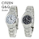 【選べる2モデル】【国内正規品】 CITIZEN シチズン Q&Q キューアンドキュー 時計 レディース 腕時計 電波ソーラー ブラック アナデジ 10気圧防水 電池交換不要 時刻調整不要 10気圧防水 誕生日プレゼント 内祝い 母の日 お祝い