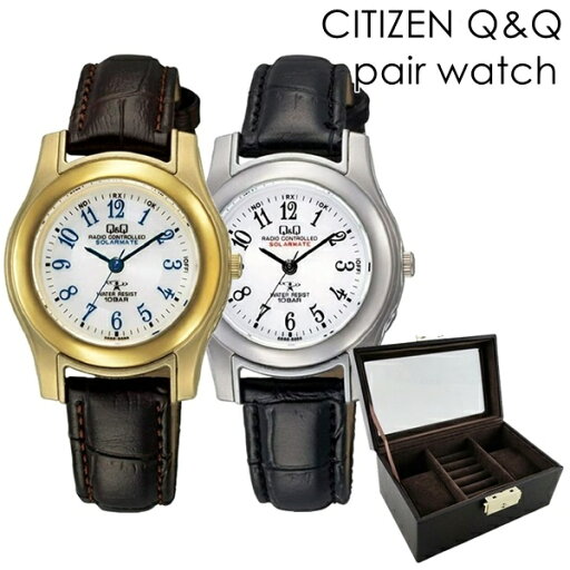 ペアボックス付き 電波ソーラー CITIZEN Q&Q 小さい 腕時計 手表 時刻合わせ不要 ペア ウォッチ 国内正規品 シチズン キューアンドキュー 腕時計 手表 メンズ 父の日 レディース 母の日 時計 アナログ 耐水性 軽さ 普段使い ランキング お祝い ペアボックス付き 電波ソーラー CITIZEN Q&Q 小さい 腕時計 手表 時刻合わせ不要 ペア ウォッチ 国内正規品 シチズン キューアンドキュー 腕時計 手表 メンズ 父の日 レディース 母の日 時計 アナログ 耐水性 軽さ 普段使い ランキング お祝い