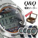 ペアBOX付き 電波ソーラー 腕時計 手表 シチズン Q&Q 水に強い 素潜り マリンスポーツ 水泳 釣り 国内正規品 メンズ 父の日 レディース 母の日 キッ...