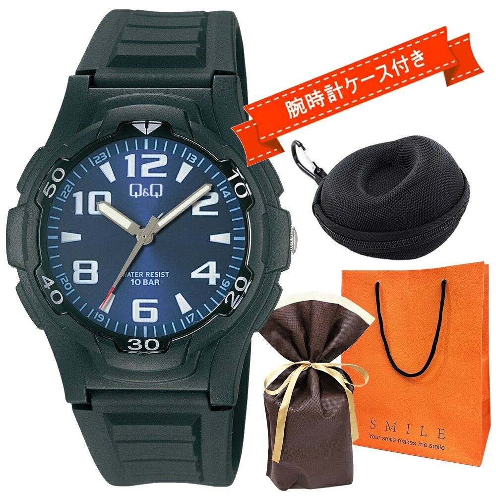 ラッピング済 ギフトセット 腕時計 手表 10気圧防水 Q&Q シチズン 時計 手提げ紙袋つき 時計ケース付 カラーウオッチ 誕生日 シンプル デザイン メンズ...
