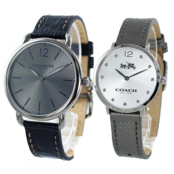 【時計＆アクセ収納BOX付き】コーチ 腕時計 手表 大人 ペアウォッチ ペア時計 ダークブラウン グレー レザー 結婚式 結婚祝い ペアギフト 1460214314502686 誕生日プレゼント 卒業 入学 お祝い