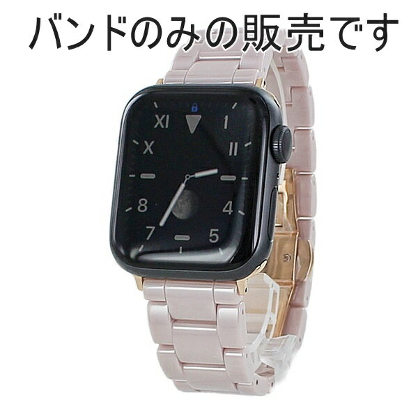 R[` AbvEHb` oh xg uh oh V[Y 9 8 7 SE SV[YΉ fB[X LYɋ Z~bN Apple Watch strap 38mm 40mm 40mm pXe sN   Mtg j ̓ j