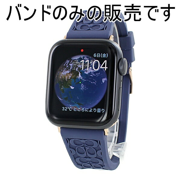 AbvEHb` xg oh xg  V[Y 9 8 7 SE SV[YΉ R[` fB[X 38mm 40mm 41mm u[ o[ VR Apple Watch strap vxg rvxg ւxg   uh j ̓ j