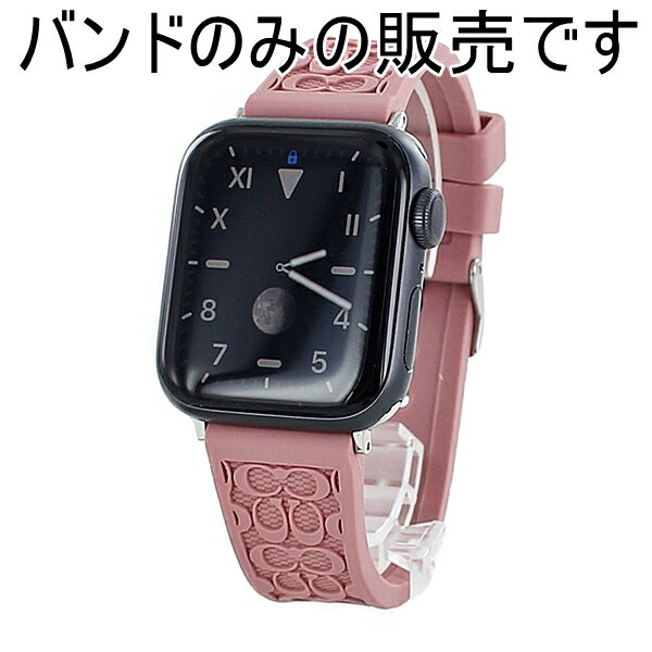 R[` AbvEHb` oh uh V[Y 9 8 7 SE SV[YΉ 38 40 41 mm    킢 xg oh ւ o[ VR Apple Watch strap 41mm ޏ ގ a v[g  Mtg j ̓ j