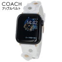 R[` AbvEHb` xg oh fB[X  zCg ԕ  킢 X}[gEHb`p ޏ a v[g Apple Watch xg 38 40 41mm V[Y 9 8 7 SE SV[YΉ  Mtg j ̓ j