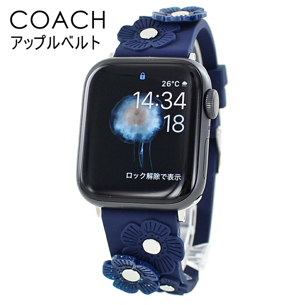 R[` AbvEHb` oh uh   V[Y 9 8 7 SE Ή 38 40 41mm  킢 xg oh ւ o[ VR Apple Watch strap 41mm ޏ ގ a v[g  Mtg j ̓ j