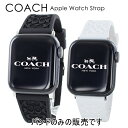 R[` AbvEHb` oh xg yA j 2{Zbg VR o[xg oh ubN zCg Y fB[X 38 40 42 44 V[Y 9 8 7 SE Ή 41~ 45~ Eg ULTRA Apple Watch strap   uh j ̓ j