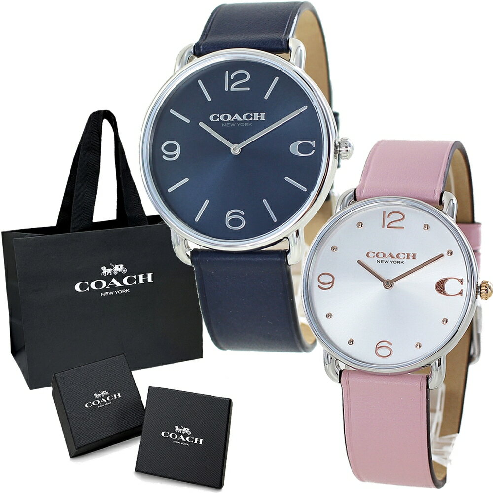 ブランド ショッパー付き ペアウォッチ コーチ ペア腕時計 カップル 大人 メンズ レディース 革ベルト 夫婦 両親結婚祝い ブランド 時計 シンプル 誕生日 結婚記念日 ペアギフト おすすめ ランキング お祝い