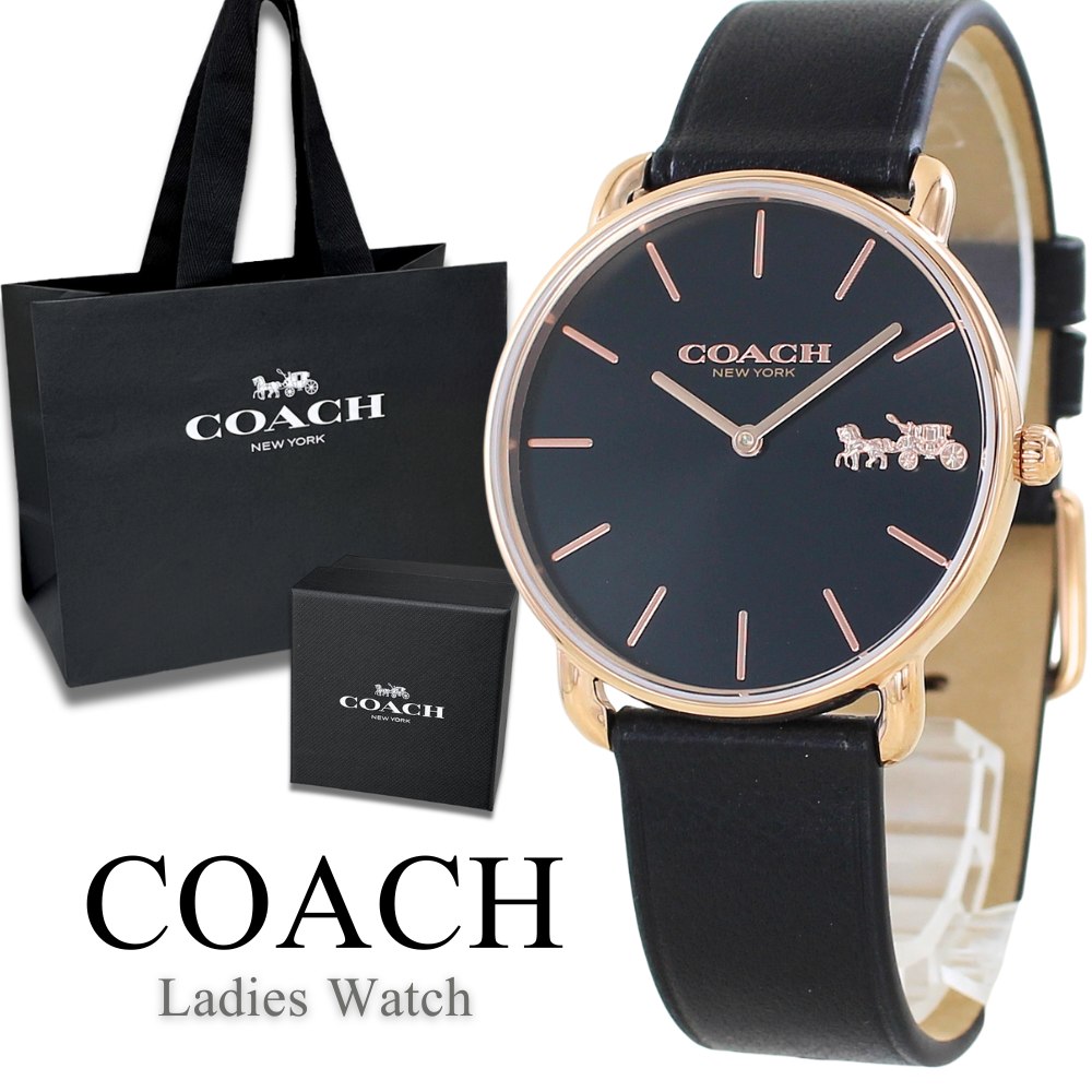 レディース ユニセックス ブランド 紙袋 ショッパー付き コーチ 腕時計 手表 女性 彼女 妻 母親 オシャレ ブランド ギフト 誕生日 選べる カラー ペリーモデル レザー 時計 クリスマス プレゼント ランキング お祝い
