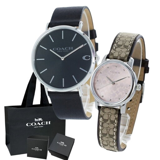 ブランド 紙袋 ショッパー付き 誕生日 プレゼント ペア ウォッチ 腕時計 手表 メンズ 父の日 レディース 母の日 コーチ ブラック シグネチャー レザー 革ベルト 記念日 ポイント消化 ランキング お祝い