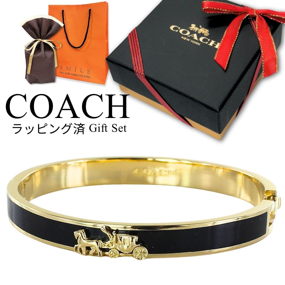 ラッピング済 ギフトセット コーチ バングル ブレスレット レディース ブランド ブラック ゴールド 上品 高級感 大人 女性 ギフト おしゃれ シンプル 妻 ...