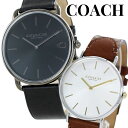 コーチ ペアウォッチ COACH 腕時計 メンズ レディース ペアセット 革ベルト おしゃれ ブラック×ブラウン レザー シンプル 上品 カップル 夫婦 両親 ...